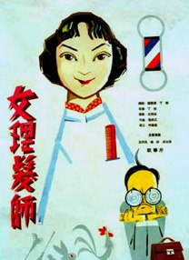 在线成人精品国产区免费